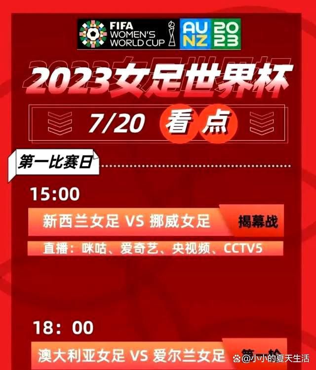 赖斯在拿球时非常冷静，考虑到他的身体素质，他赢下了很多对抗，另外他在之前也有这样的经历，所以他是一个不错的选择。